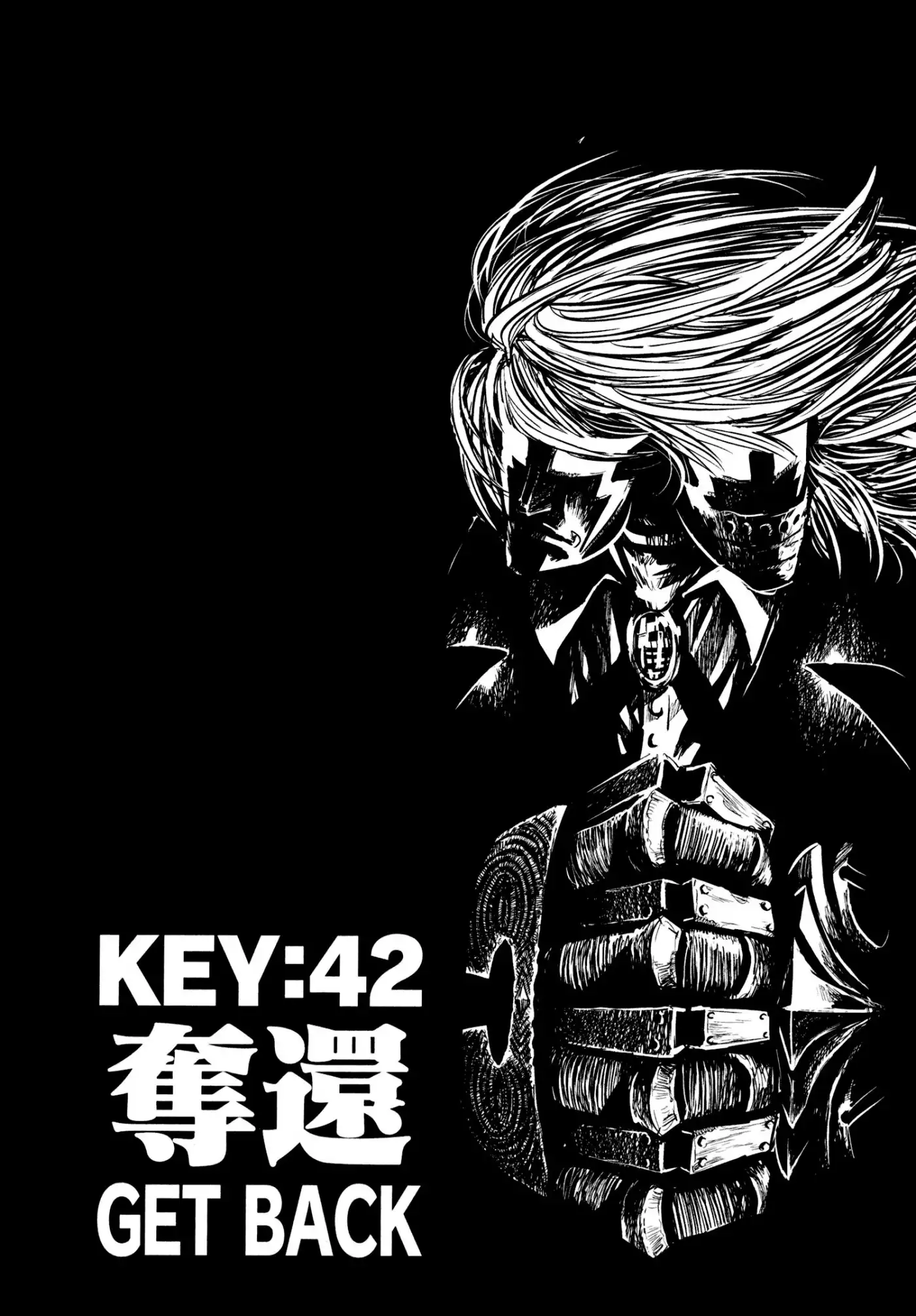 Keyman: The Hand of Judgement Chapter 42 3